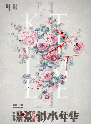 潘虹(中国大陆女演员)