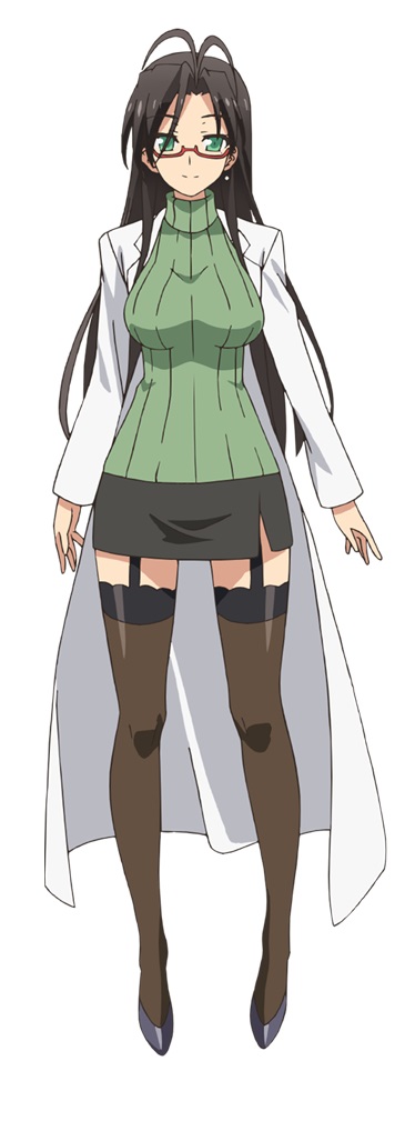 长谷川千里