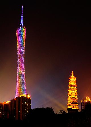 海珠区