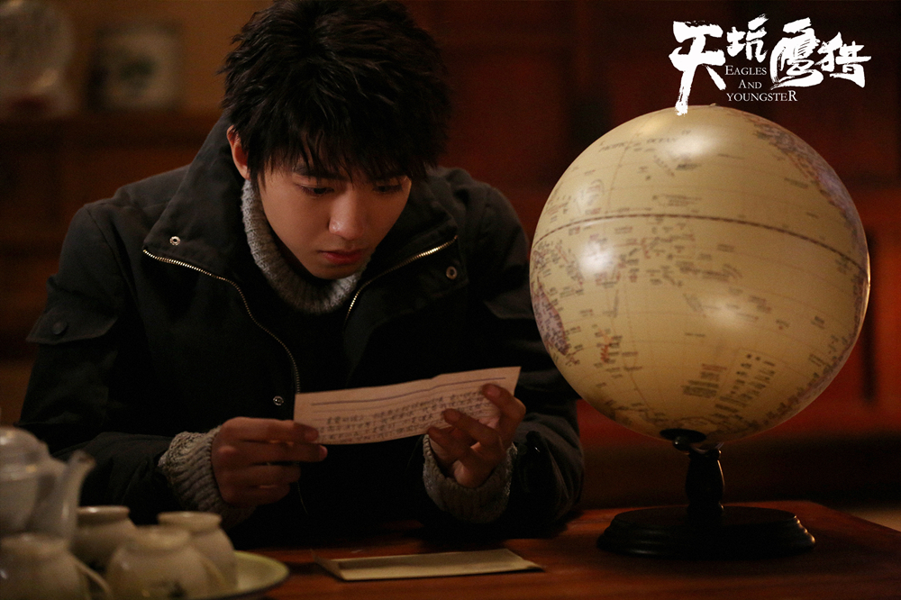 电视剧《天坑鹰猎》,饰演主角张保庆 电视剧《天坑鹰猎》,饰演主角张保庆