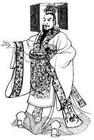 狄 狄