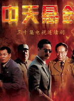王佳宁