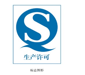 凉果 凉果