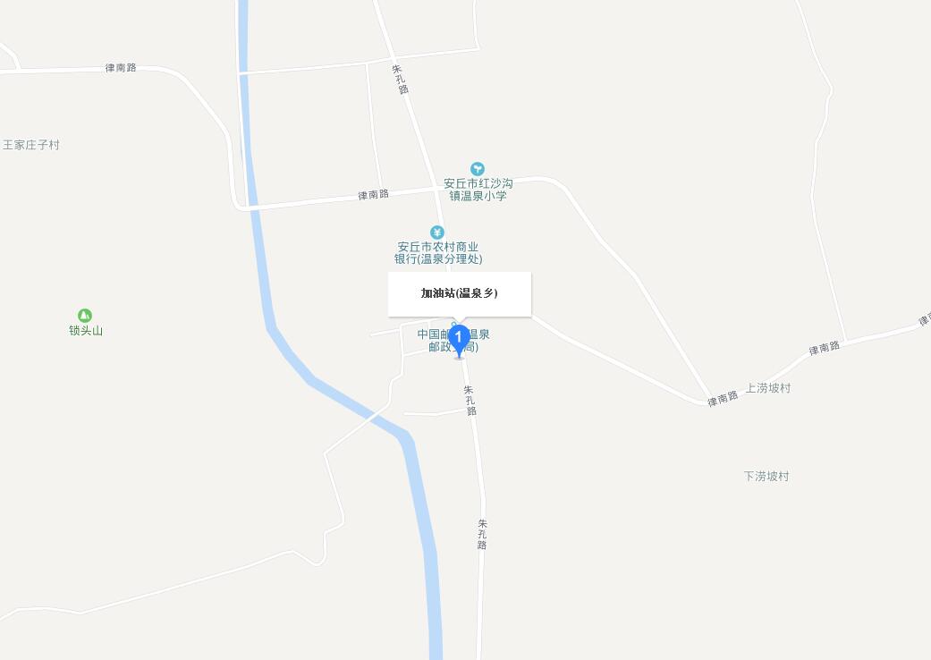 温泉乡(山东省安丘市温泉乡) 温泉乡(山东省安丘市温泉乡)