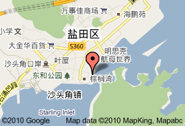 深圳市五穀子商贸有限公司 深圳市五穀子商贸有限公司