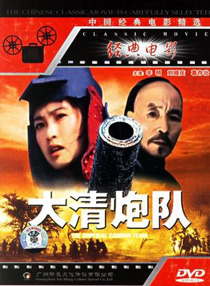 王刚(中国内地影视男演员、主持人)