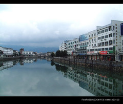 漳河 漳河