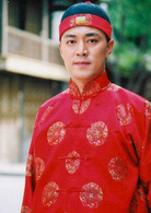 满汉全席(2004年徐峥、张庭主演电视剧)
