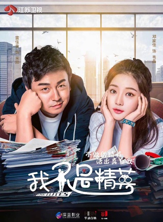 王姬(影视女演员)