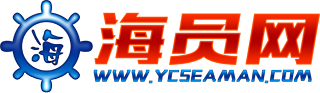 海员网 海员网