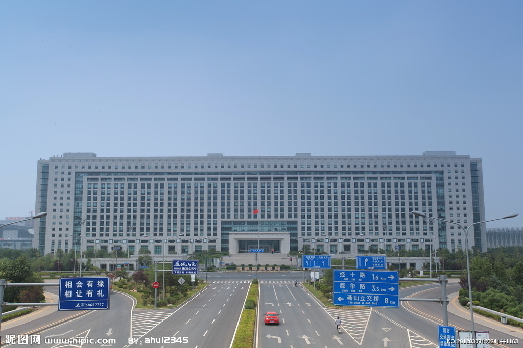济南市文化广电新闻出版局 济南市文化广电新闻出版局