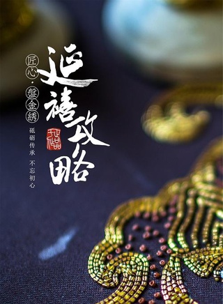 王一哲
