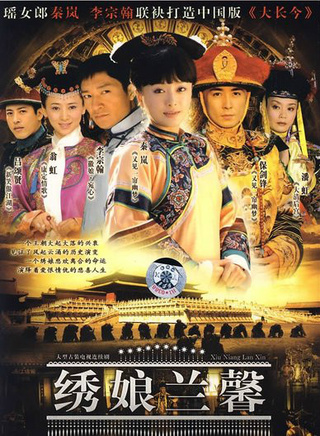 潘仪君
