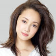 泽尻绘里香 泽尻绘里香