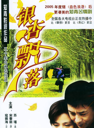 潘泰名