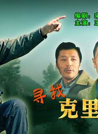 王宇(上海戏剧学院94级表演系演员)