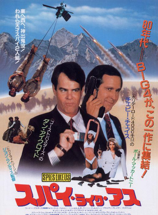 特瑞·吉列姆