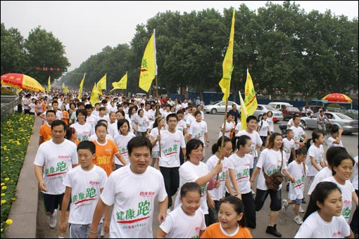 万人“健康跑”现场 万人“健康跑”现场