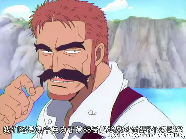 海贼王强纳森 海贼王强纳森