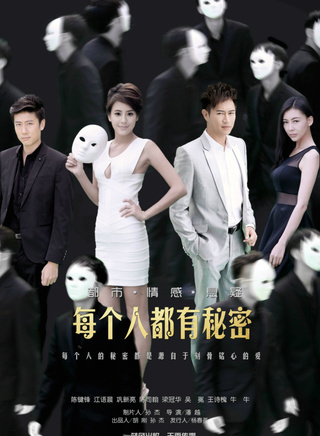 牛丽燕