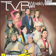 无双谱(1981年香港TVB电视剧) 无双谱(1981年香港TVB电视剧)