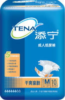 添宁 添宁