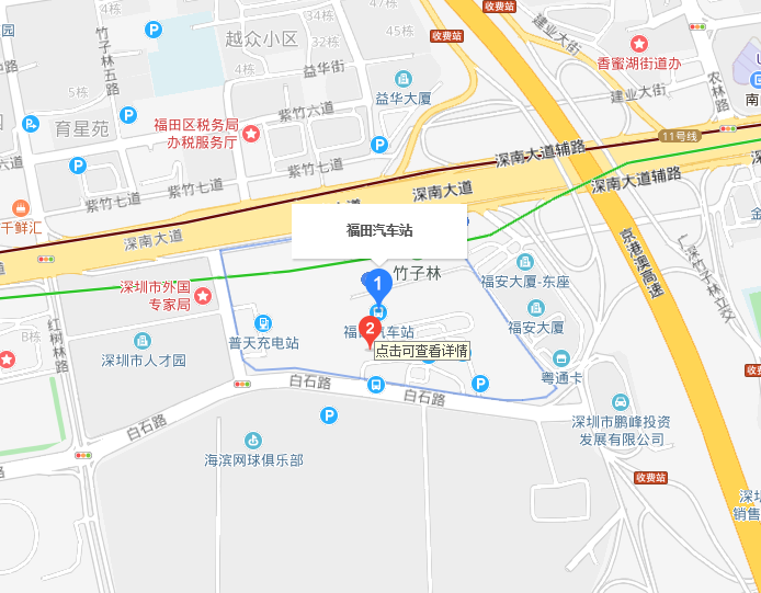 深圳福田客运站 深圳福田客运站