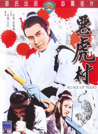 洪金宝