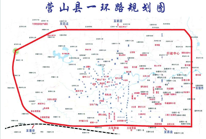 营山县一环路 营山县一环路