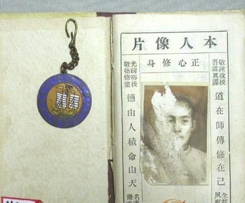 浙西青帮 浙西青帮