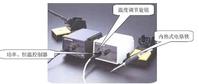solderbuy solderbuy
