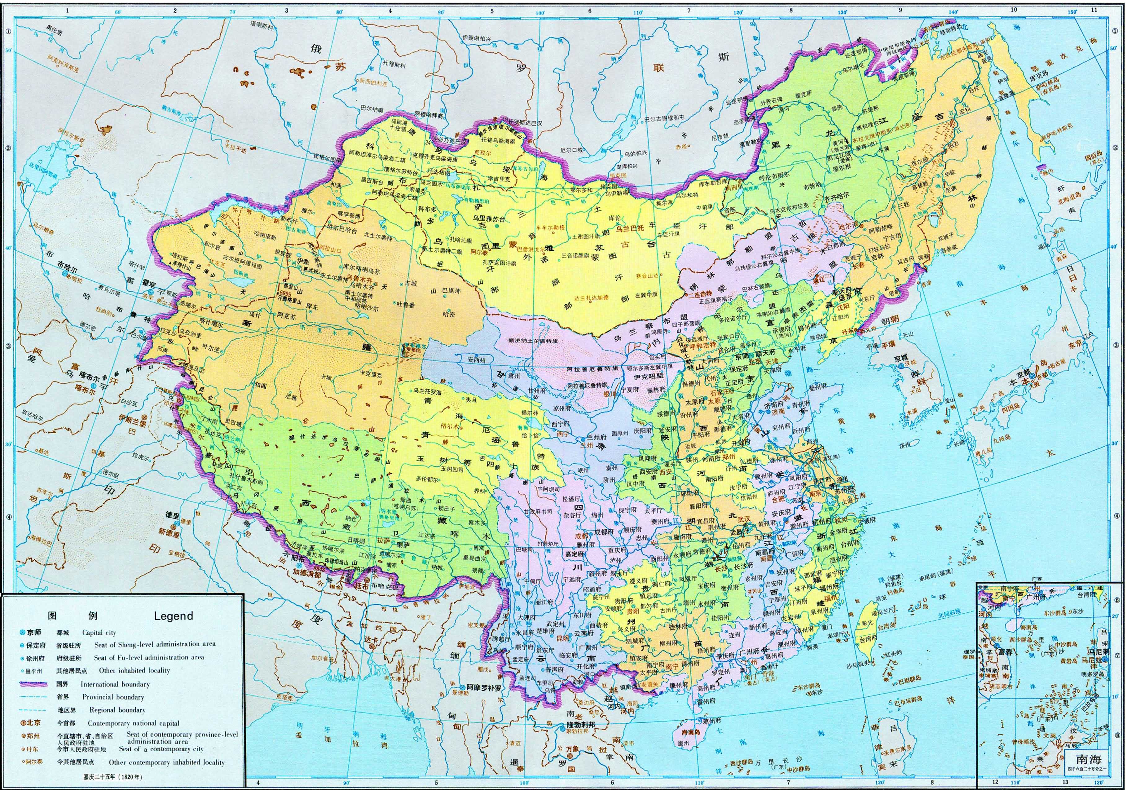 1820年清朝疆域图 1820年清朝疆域图