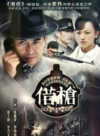 王劲松(江苏籍影视演员)