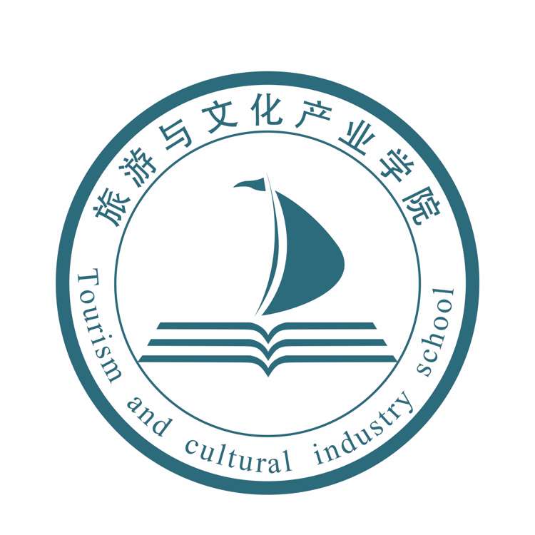 湖南科技学院旅游与文化产业学院 湖南科技学院旅游与文化产业学院