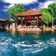 济南八景 济南八景