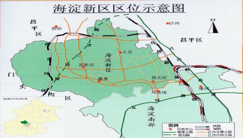 海淀新区区位示意图 海淀新区区位示意图
