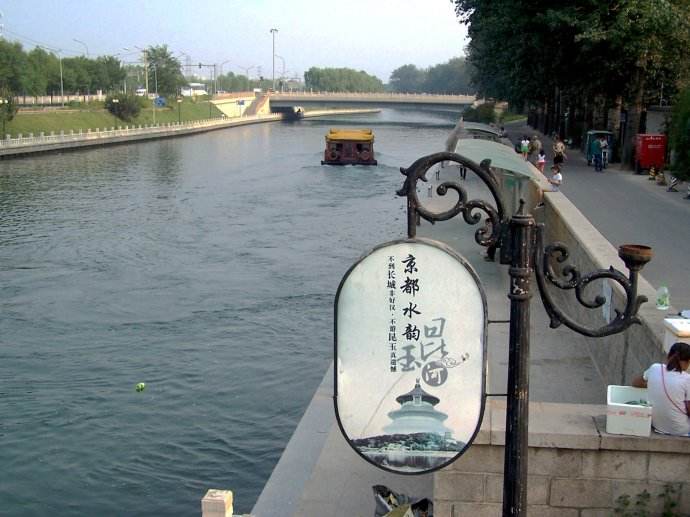 海淀区(海淀一般指本词条)