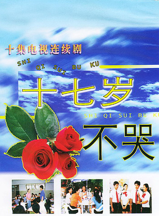 牛萌萌