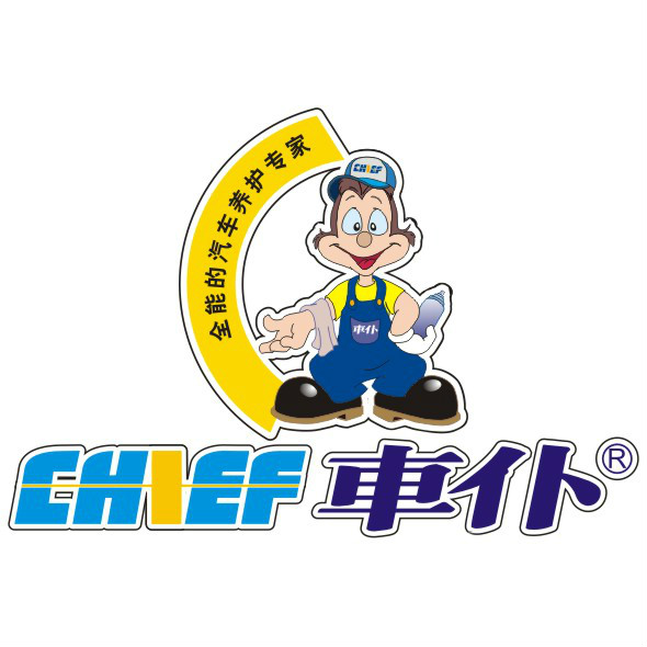 深圳车仆汽车服务有限公司 深圳车仆汽车服务有限公司