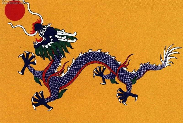 清朝(清（朝代名称）)