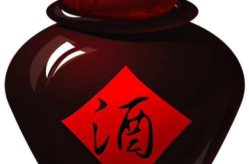 烧酒(酒精饮料) 烧酒(酒精饮料)