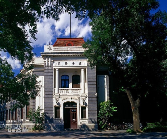 清华大学深圳国际校区 清华大学深圳国际校区