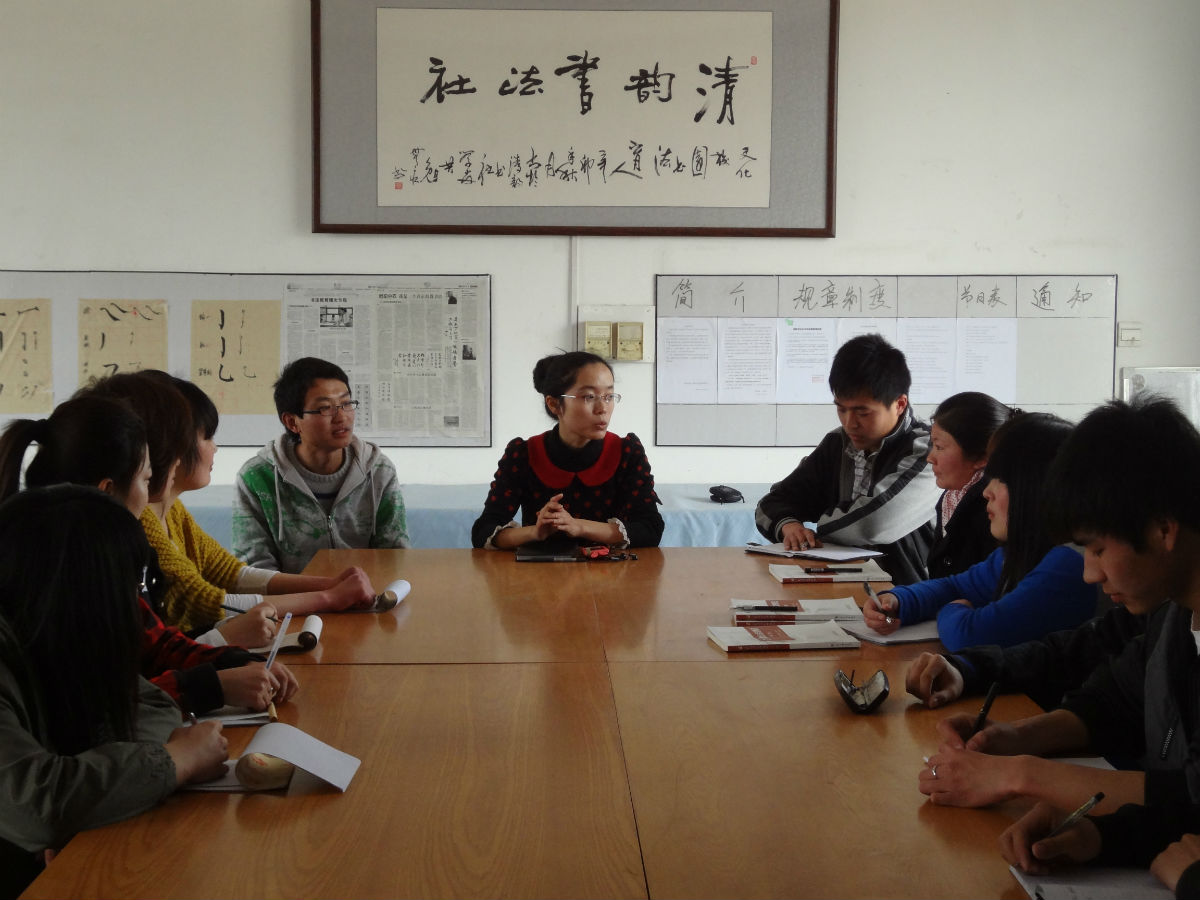 学院团委袁媛老师莅临指导 2012年3月27日 学院团委袁媛老师莅临指导 2012年3月27日