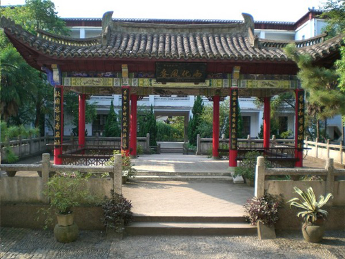 张家花园 张家花园