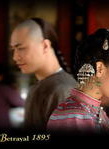 汤志伟(中国台湾影视男演员)