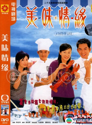 王伟(香港知名演员)