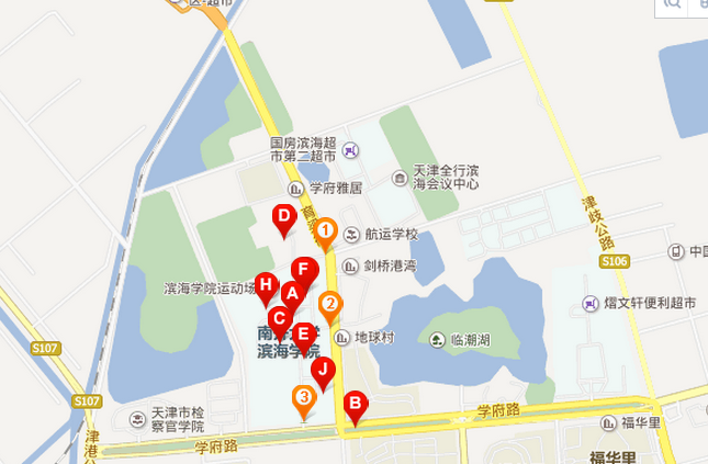 滨海新区大学城 滨海新区大学城