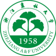 浙江农林大学 浙江农林大学