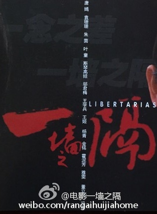 王学兵