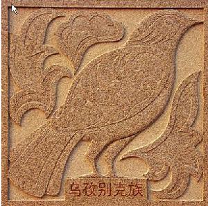 乌孜别克族的图腾--吉祥鸟 乌孜别克族的图腾--吉祥鸟